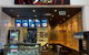 Shinsen Sushi - Bribie Island - thumb 0
