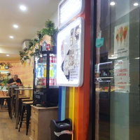 Giardina Gelati Pasticceria