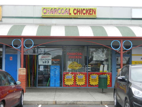 Goody's Charcoal Chicken - Restaurants Sydney 0
