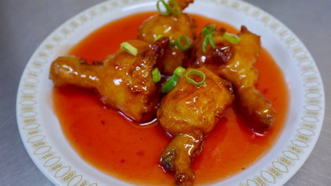Orelia Chinese & Asian Cuisine Takeaway - Restaurants Sydney 0
