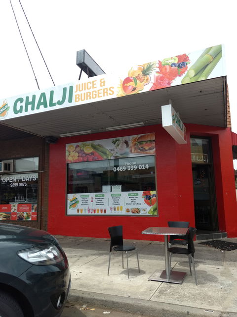 Ghalji Juice & Burgers - Restaurants Sydney 0