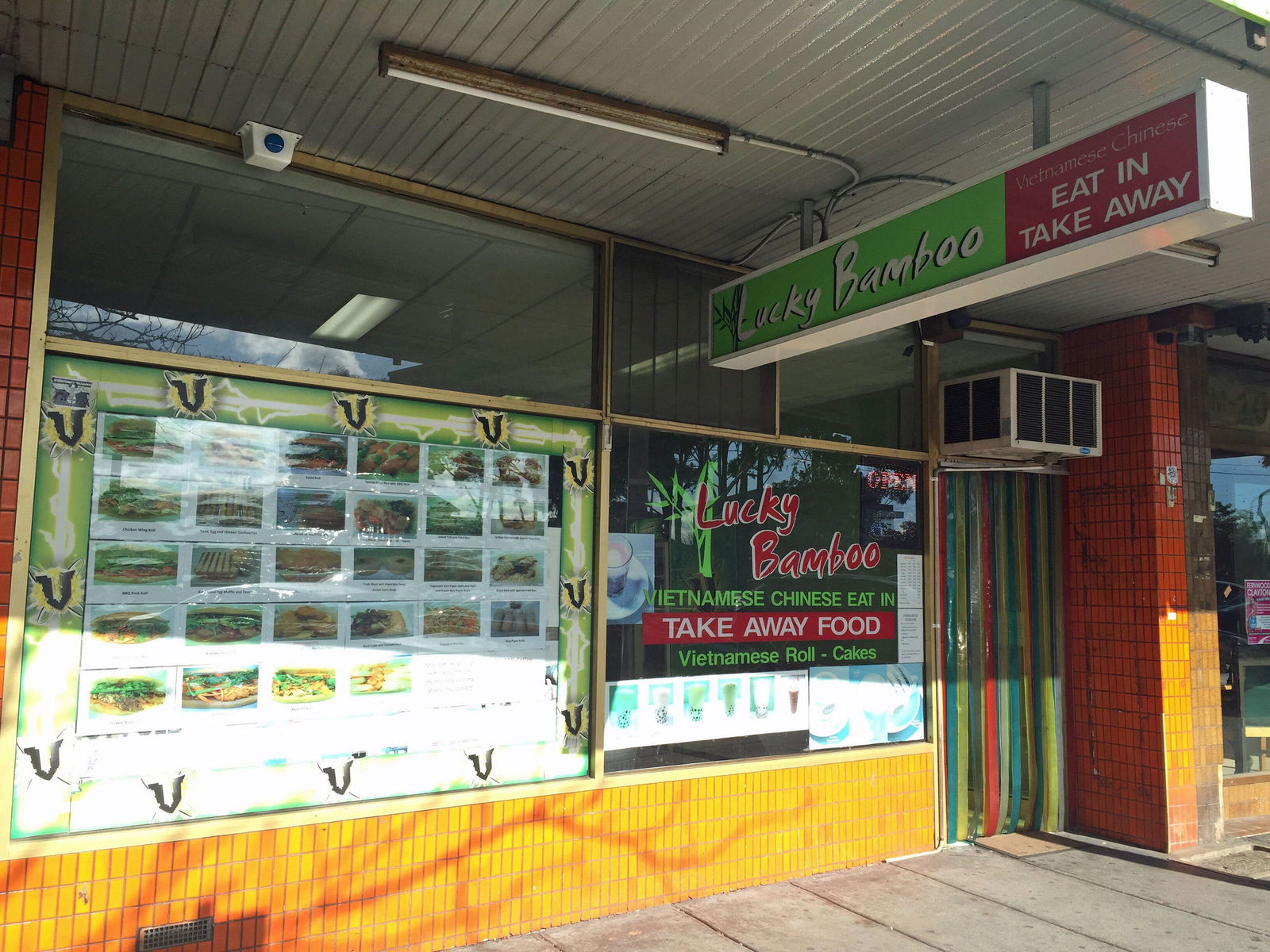 Tecoma VIC Restaurants Sydney