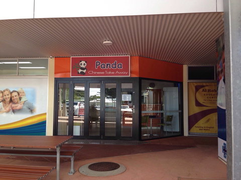 Panda Chinese Takeaway - Restaurants Sydney 0