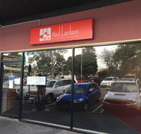 Red Lantern - Restaurants Sydney