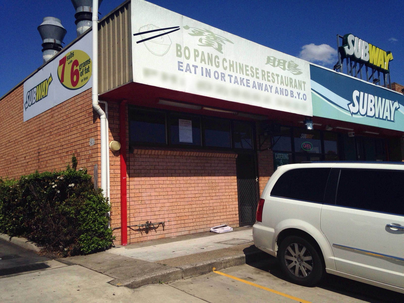 Bo Pang Chinese Restaurant Merrylands West