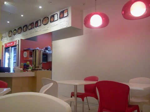 Nookie Espresso Bar - Restaurants Sydney 0
