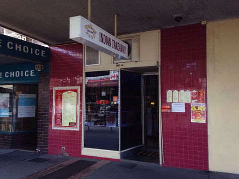 Tandoori Zone - Restaurants Sydney 0