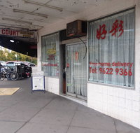 Chinese Laundry - Restaurants Sydney