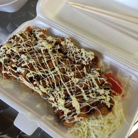 Meshiya Japanese - Restaurants Sydney 0