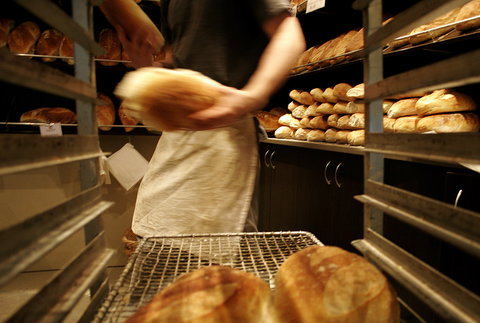 Bakehouse On Park - Restaurants Sydney 1