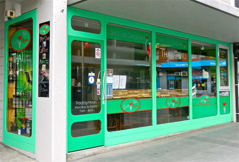 Laneway 73 - Restaurants Sydney 0