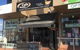 Beaconsfield Village Bakehouse - thumb 0