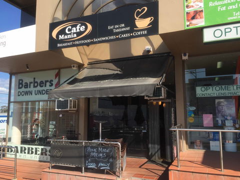 Beaconsfield Village Bakehouse - Restaurants Sydney 0