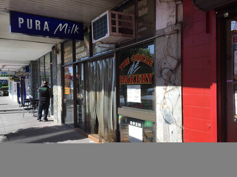 The Circle Bakery - Restaurants Sydney 0