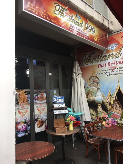 Thailand999 - Restaurants Sydney 0