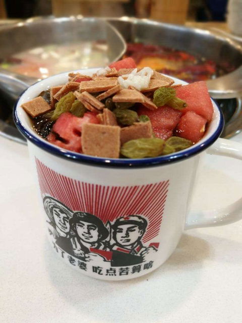 Qipo Hotpot - Restaurants Sydney 0