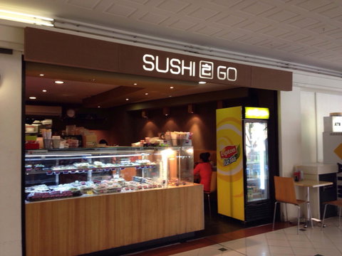 Sushi 2 Go - Cremorne - Restaurants Sydney 0
