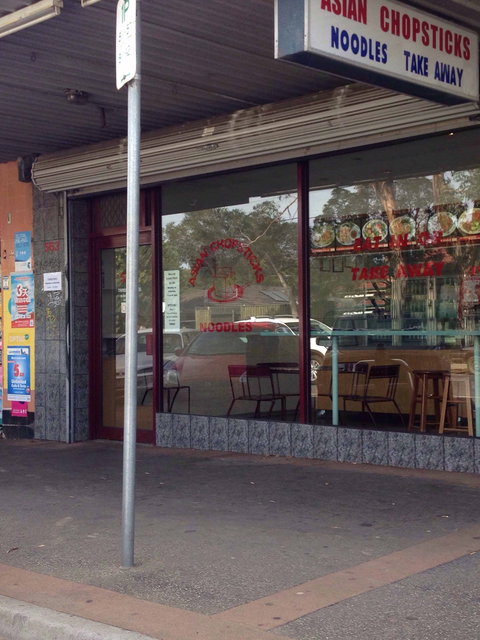 Asian Chopsticks - Restaurants Sydney 0