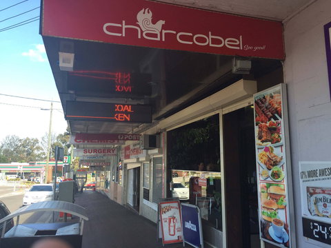 Charcobel Charcoal Chicken - Restaurants Sydney 0