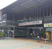 Chef Ding Chinese Restaurant - Restaurants Sydney