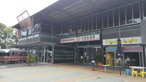 Chef Ding Chinese Restaurant - Restaurants Sydney 0