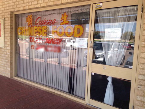 Quinns Chinese Takeaway - Restaurants Sydney 0