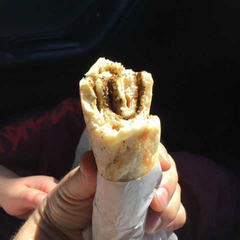 Radwan Bakery - Restaurants Sydney 0