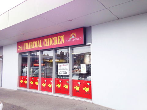 Red Rocks Charcoal Chicken - Restaurants Sydney 0