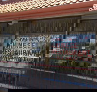 Hong Lin - Restaurants Sydney