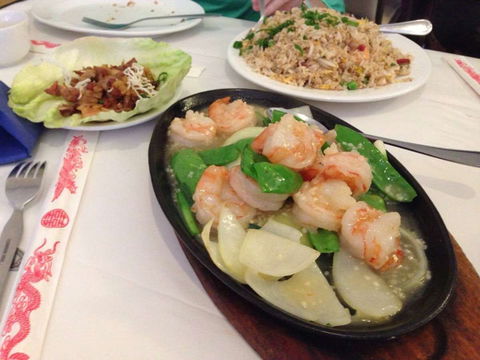 Maple Leaf - Restaurants Sydney 0