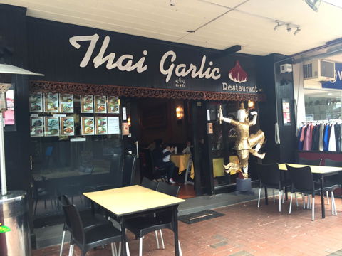 Thai Garlic - Restaurants Sydney 0