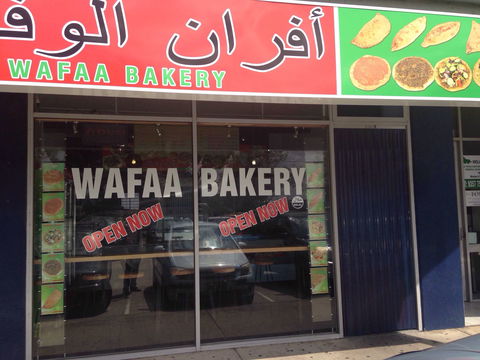 Wafaa Bakery - Restaurants Sydney 0