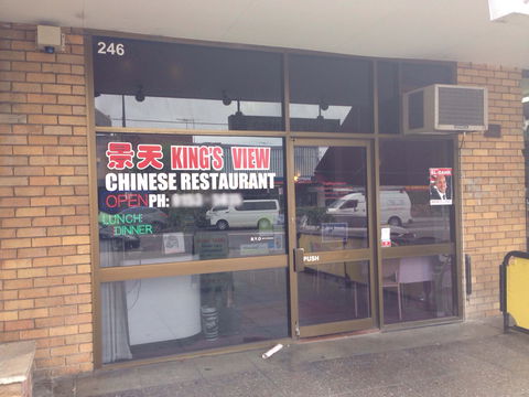 KING'S VIEW - Restaurants Sydney 0