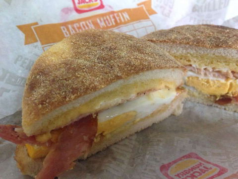 Hungry Jacks Armadale - Restaurants Sydney 0