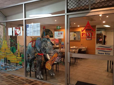 Thai Payu - Restaurants Sydney 0