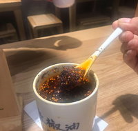Brother Zhao Chuan Style Noodles - Restaurants Sydney