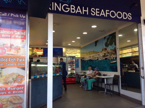 Caringbah Sea Foods - Restaurants Sydney 0