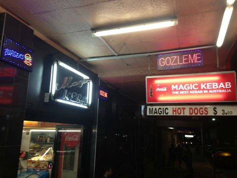 Magic Kebab - Restaurants Sydney 0