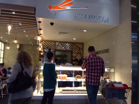 Maroo Sushi - Restaurants Sydney 0