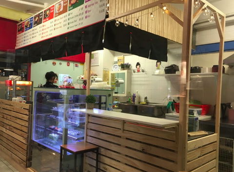 Senju - Restaurants Sydney 0