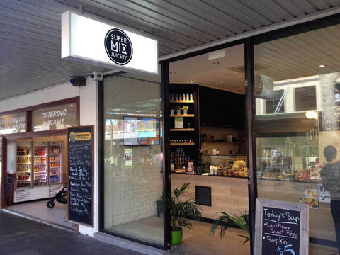 Super Mix Juicery - Restaurants Sydney 0
