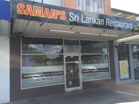 Tasty Ceylon - Restaurants Sydney 0