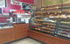 Watsonia Bakehouse - thumb 0
