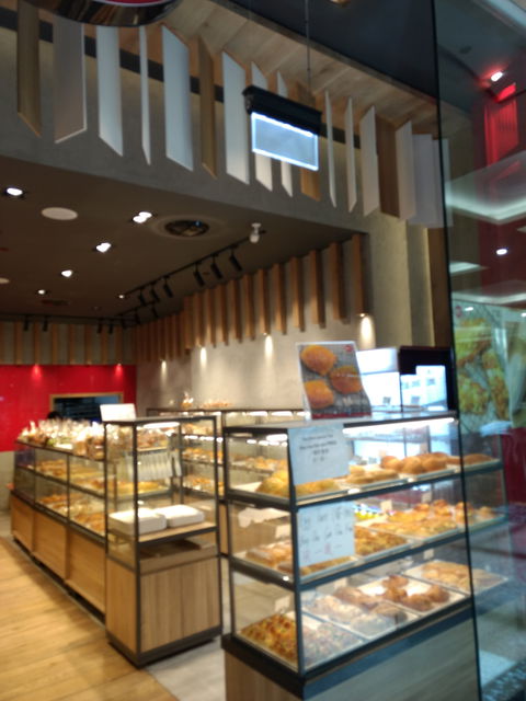 85 Degrees Bakery & Cafe - Restaurants Sydney 0