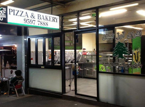 Cedars - Rockdale - Restaurants Sydney 0