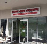 Kinon Chinese Takeaway - Restaurants Sydney
