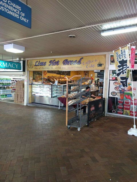 Lim's Hot Bread - Restaurants Sydney 0
