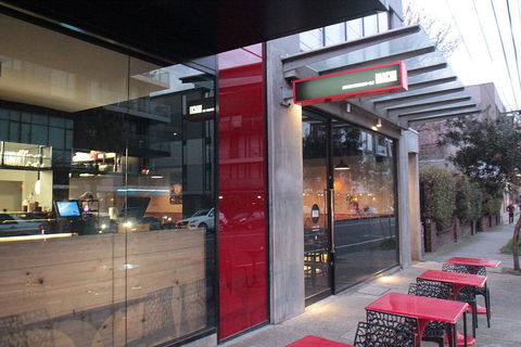Machi Restaurant & Bar - Restaurants Sydney 0
