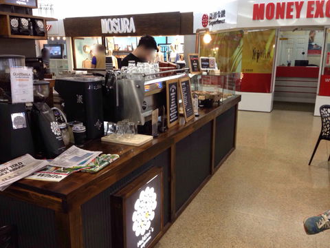 Maldini's Espresso - Eastwood - Restaurants Sydney 0