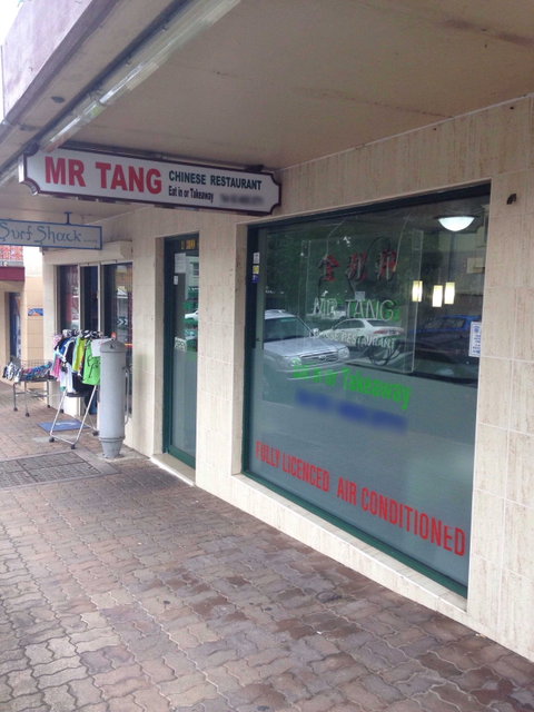 Mr Tang - Restaurants Sydney 0